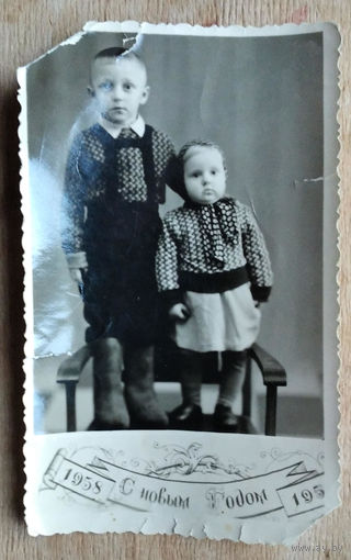 Фото детей. новогоднее фотопоздравление с 1958 г. 8.5х14 см.