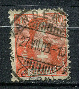 Швейцария - 1907 - Гельвеция 10c - [Mi.98] (есть тонкое место) - 1 марка. Гашеная.  (Лот 97BZ)