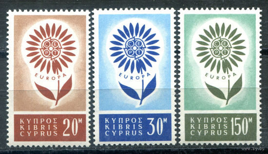 Кипр - 1964г. - Европа - 3 марки - полная серия, MNH [Mi 240-242]. #4-B6-Z-1-4