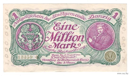 Данциг Гданьск 1000000 марок 1923 года. Состояние XF+/aUNC! Редкая!
