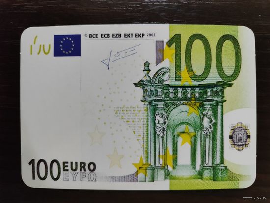 Календарик Деньги