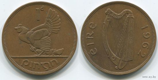 Ирландия. 1 пенни (1962, XF)