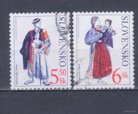 [332] Словакия 2001. Культура.Одежда.Национальные костюмы. Гашеная серия.