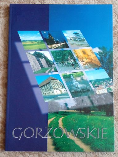Польша.Гожувское воеводство.Альбом.