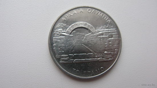 Греция 500 драхм 2000 г.