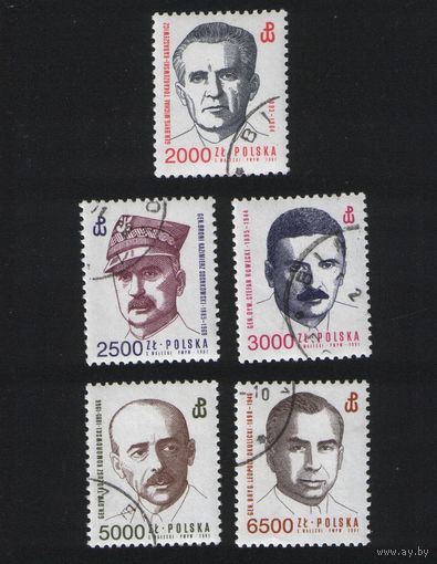 Польша 1991.12.20 (Mi)PL3352-3356 полн.сер.офицеры армии Крайовой в ВОВ - 2000zl,2500zl,3000zl,5000zl,6500zl (г) (a1-22 ТОРГ поштучно по запросу