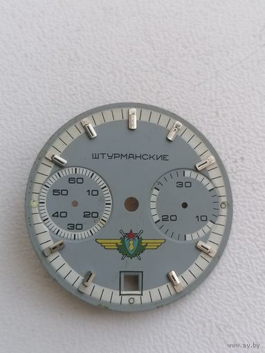 Циферблат Часов Штурманские Полет