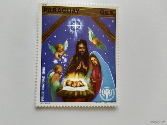 Парагвай 1980 Рожл.