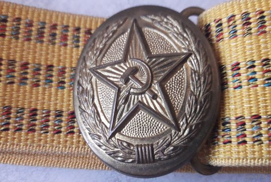 Ремень офицерский парадный СССР.