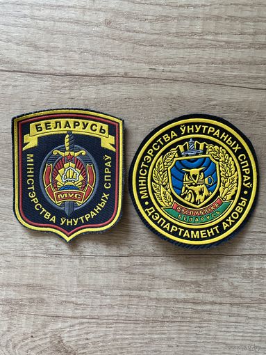 Шевроны охраны( цена за оба)