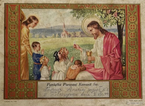 Pamiatka Pierwszej Komunii 1920-е года