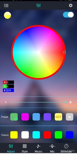 RGB Bluetooth контроллер светодиодной ленты для управления с телефона
