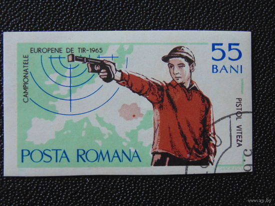 Румыния 1965г.  Спорт.