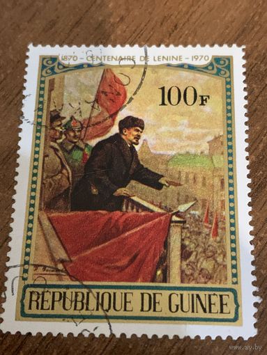 Гвинея 1970. 100 летие Ленина. Марка из серии