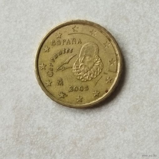 10 евроцентов 2003 Испания