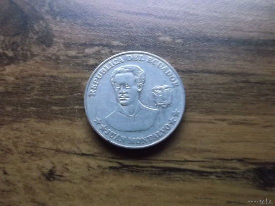 Эквадор 5 сентаво 2000