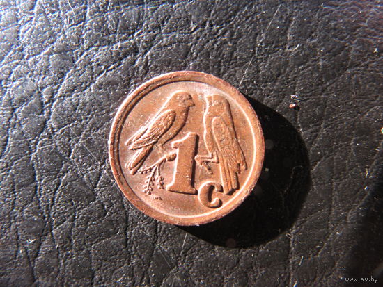 ЮАР.1 цент.1993. С 20 копеек. Распродажа коллекции. Смотрите другие лоты.