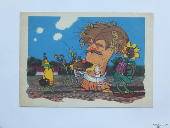 Знаменский мультяшки 1962 10х15 см