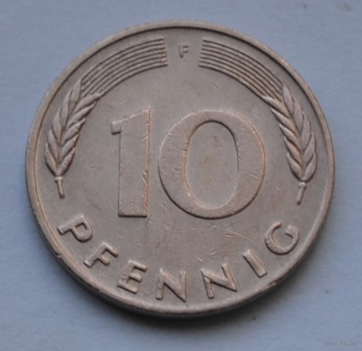 10 пфеннигов 1989 г. F, ФРГ, Германия.