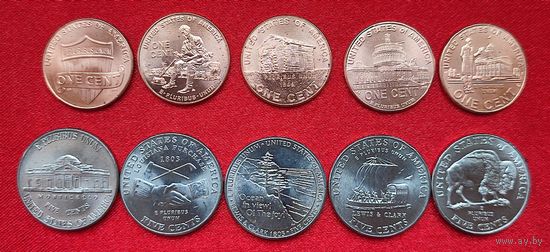 Юбилейные 1 и 5 центра США