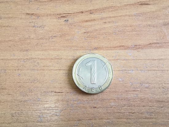 1 лев 2002 г. Болгария