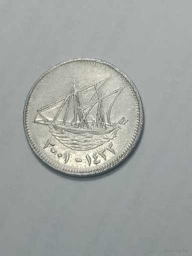 Кувейт 20 филсов 2001 года .