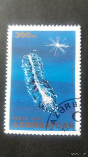 Азербайджан  1995
