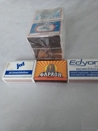 Спички .