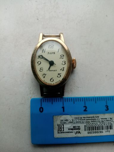 ЧАСЫ ЗАРЯ СССР (476463)