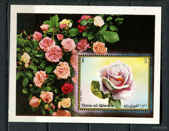 Умм-эль-Кайвайн - 1972 - Розы - [Mi. bl. 56] - 1 блок. MNH.  (Лот 93HN)-T2P31
