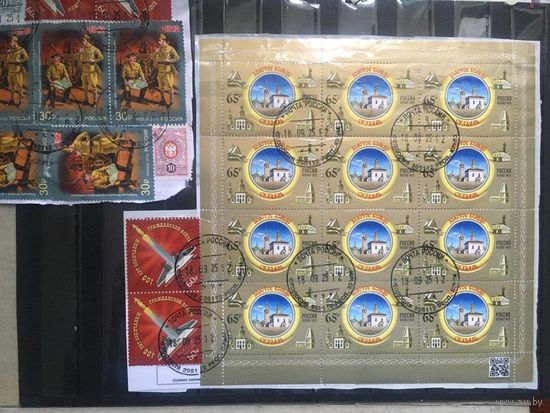 В скотче малый блок! Крым гашение - Россия - Золотое Кольцо - Суздаль - Артиллерия Бог Войны