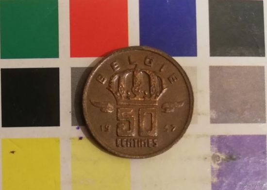 Бельгия (BELGUE)50 сантимов 1957