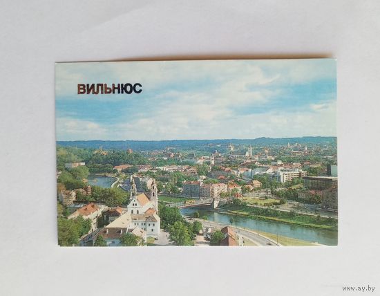 Календарик карманный 1986 год. Вильнюс.