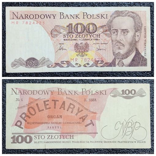 100 злотых Польша 1986 г.