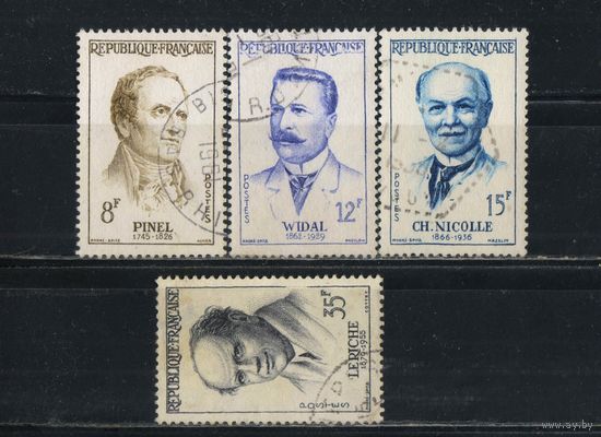Франция 1958 Французские медики Филипп Пикель Фернан Видаль Шарль Николь Рене Лериш Полная #1178-81