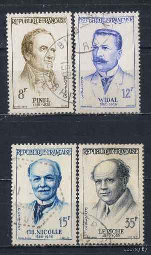Франция 1958 Французские медики Филипп Пикель Фернан Видаль Шарль Николь Рене Лериш Полная #1178-81