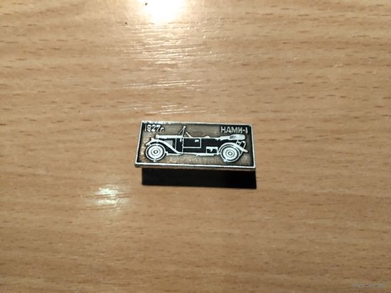 Автомобиль Нами1