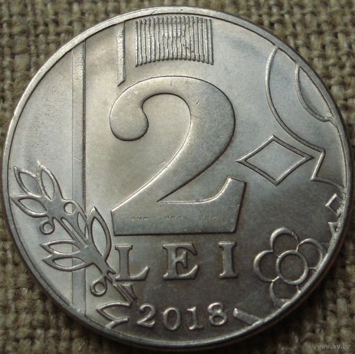 2 лея 2018 Молдова