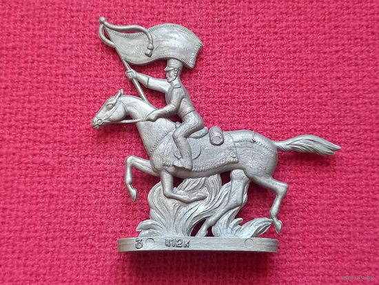 Солдатик СССР Гусар пластик