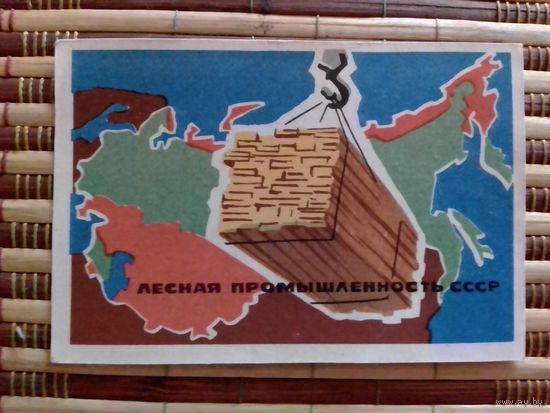 Спичечные этикетки.Сувенирная кабинетка