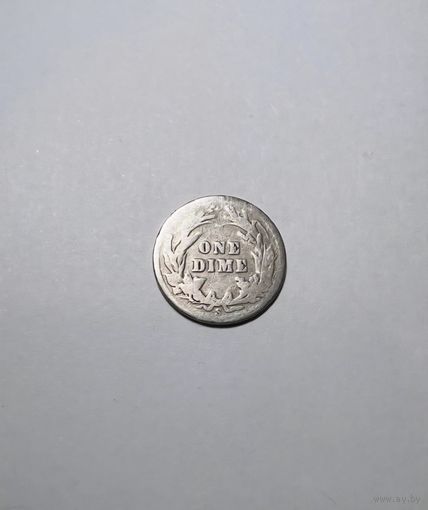1 дайм США 1909 года.