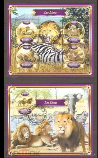 МАДАГАСКАР  2022 год  серия блоков