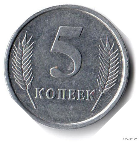 Приднестровье. 5 копеек. 2005 г.