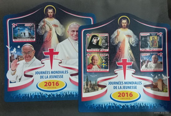 ЛИСТ   ИЗВЕСТНЫЕ ЛЮДИ  религия ПАПА РИМСКИЙ     СТО