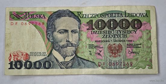 Польша 10 000