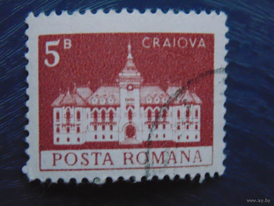 Марка Румынии.