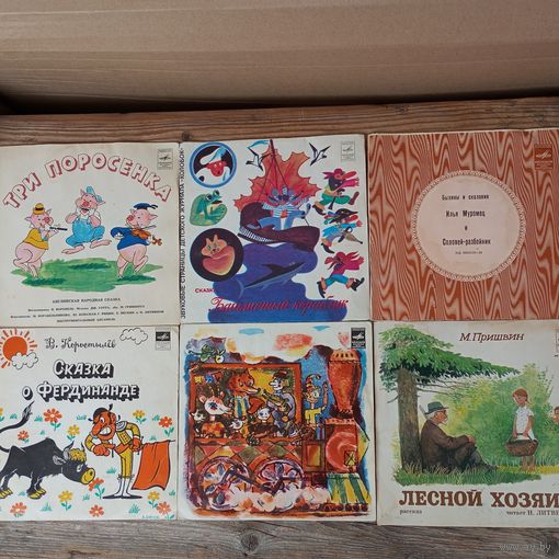 6 миньонов (7"). Сказки - Три поросенка. Сказка о Фердинанде. Жар-птица. Илья Муромец и Соловей-разбойник. Башмачный кораблик и Забавные зверюшки. Лесной хозяин
