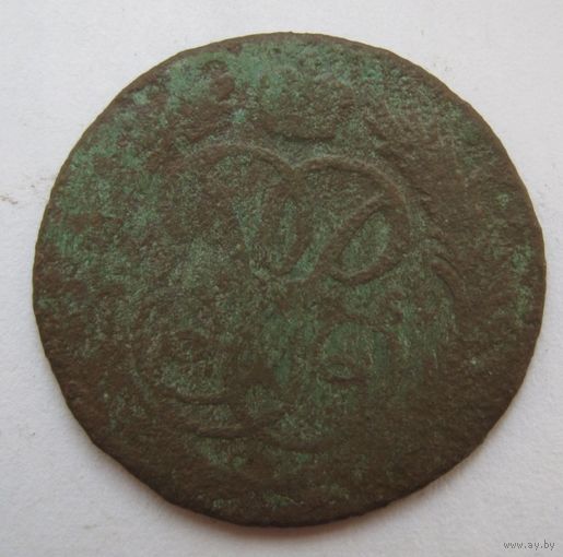 1 копейка 1760г.