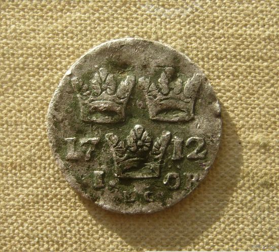 Эре 1712