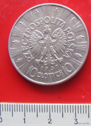 Монета 10 злотых Пилсудский 1937 год